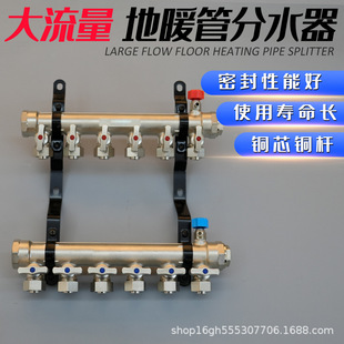 ȫ�~һ�w�Ӻ��������ˮ�����b��ů���S�~ȫ�׷ּ�ˮ���؟���y�T