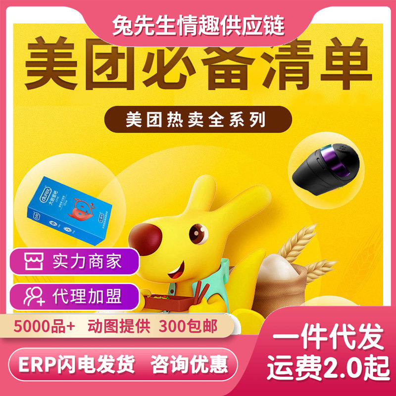 小2专属链接 1