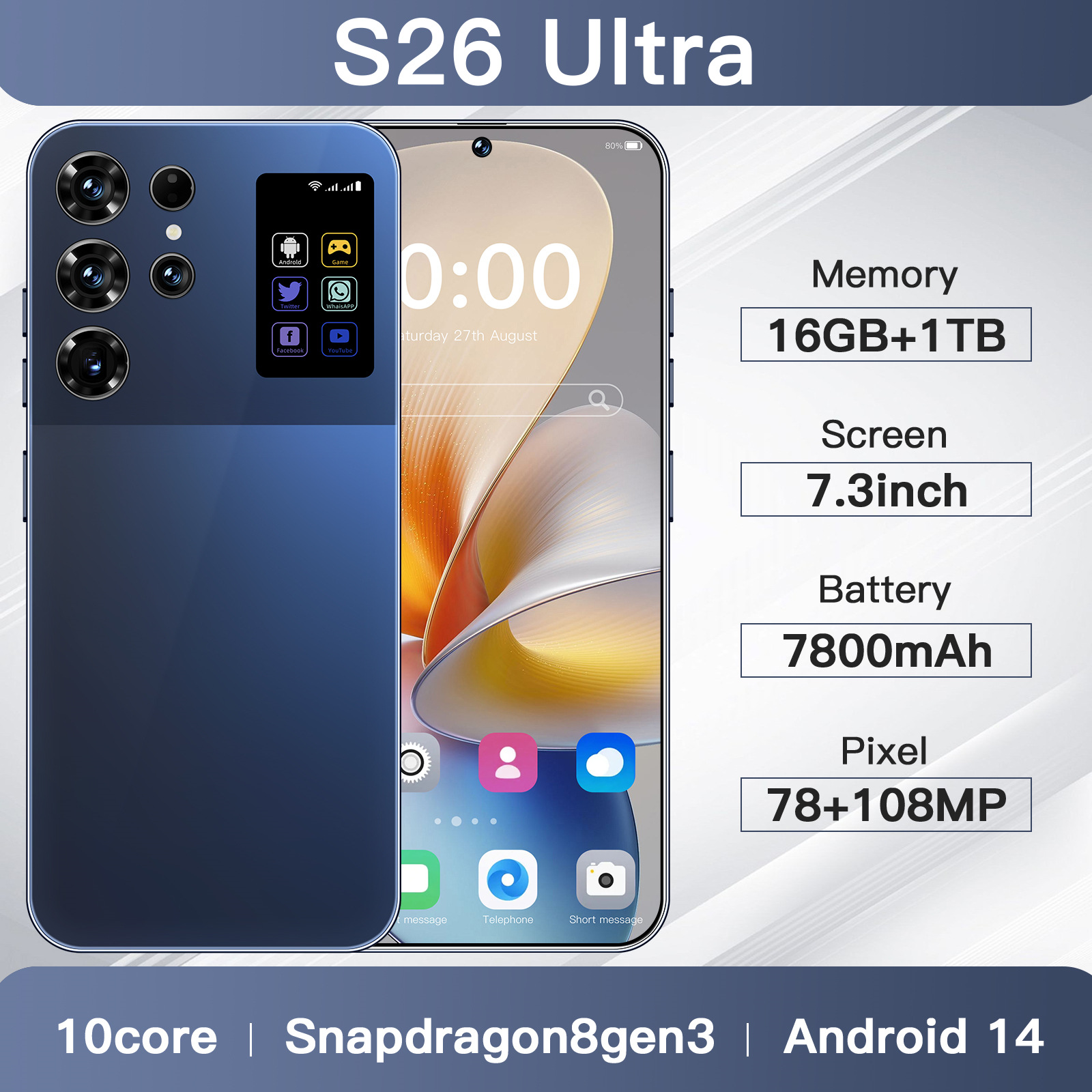 跨境爆款手机S26 Ultra  真4G八核16+1TB 中穿孔7.3寸大屏 安卓14