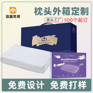 �S�����ᱻ�Ӽ�����b�ʺжY�ж��� ӛ�����o�i׵���^���b�ж���