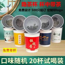 ��ˮ���xһ���Բ豭���в��ͶY�����в輈�����Sӡlogo�ݲ��[�豭