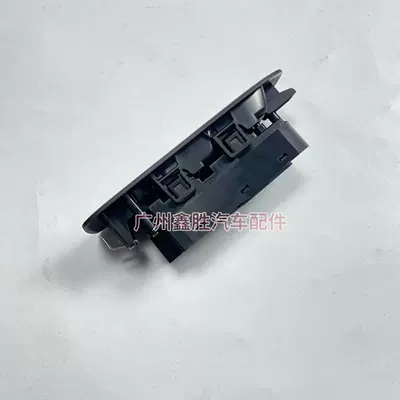 Right-Hand Drive Door – Glass lifter