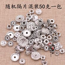 ���y���b50�˻��и����ƬС�~ֱ�ܒ����ͨ�̹�DIY�ֹ���������