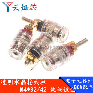 ��̖ˮ��͸���Ӿ��� 520��푽Ӿ��� M4���~僽��㽶���� �㽶ĸ��