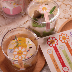 100貼/包粉色長條愛心貼紙圓形不乾膠烘培蛋糕盒DIY裝飾貼紙