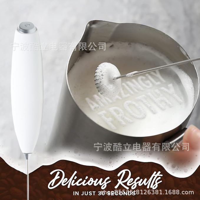 1件包邮爆款纯色打发蛋清奶油咖啡器多功能器电动|undefined