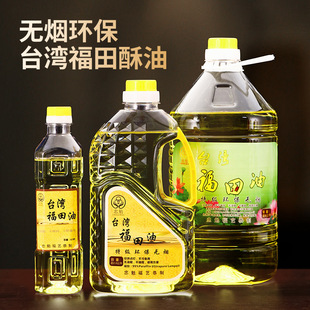 ̨�������ͭh��ֲ��Һ�w���͟�������ͼ��ù�����Ʒ�L��������