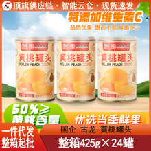 �����S�ҹ��^425g��ʳ������Ʒ�r���֭ˮ�����^��ʳ���ⷽ����