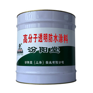 Polymer transparent waterproof coating, water-resistant, oil-resistant, etc., chemical properties.