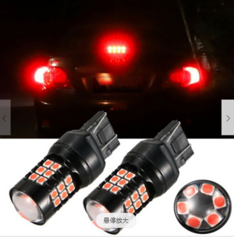 7443 30 등 깜박이는 빨간색 1 쌍