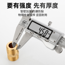 ♧♧全铜4分6分1寸外丝直接对丝双外丝加长短丝接头对接变径转接