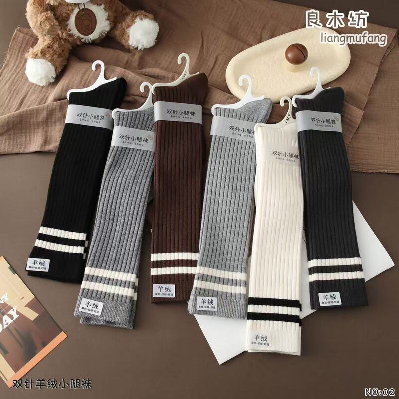 Liangmufang Cashmere Over-The-Knee Socks, Autumn and Winter Double-Needle Long Tube Slouch Socks, Japanese and Korean Style Academy Style Socks, Ins Socks Liangmufang Cashmere Over-The-Knee Socks, Autumn and Winter Double-Needle Long Tube Slouch Socks, Japanese and Korean Style Academy Style Socks, Ins Socks
