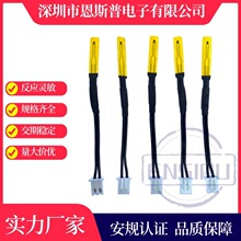 ��Ħ��MF55��Ĥ����NTC�¶ȴ�����10K 3950������װ�����¶�̽ͷ
