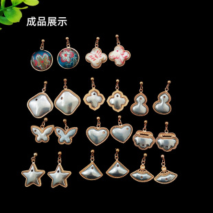 ���\DIY���h���а��ێ��w����ʽ�N��ˇ���������������l