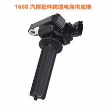 ���� �����Ȧ����������H6T60271 UF526 12787707 1208018 C1430
