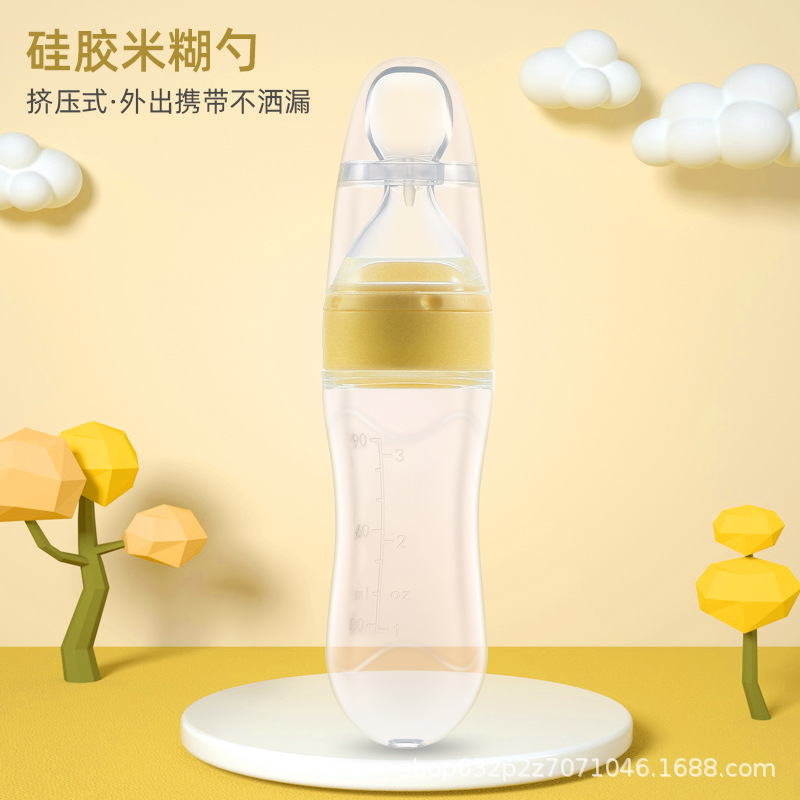 노란색