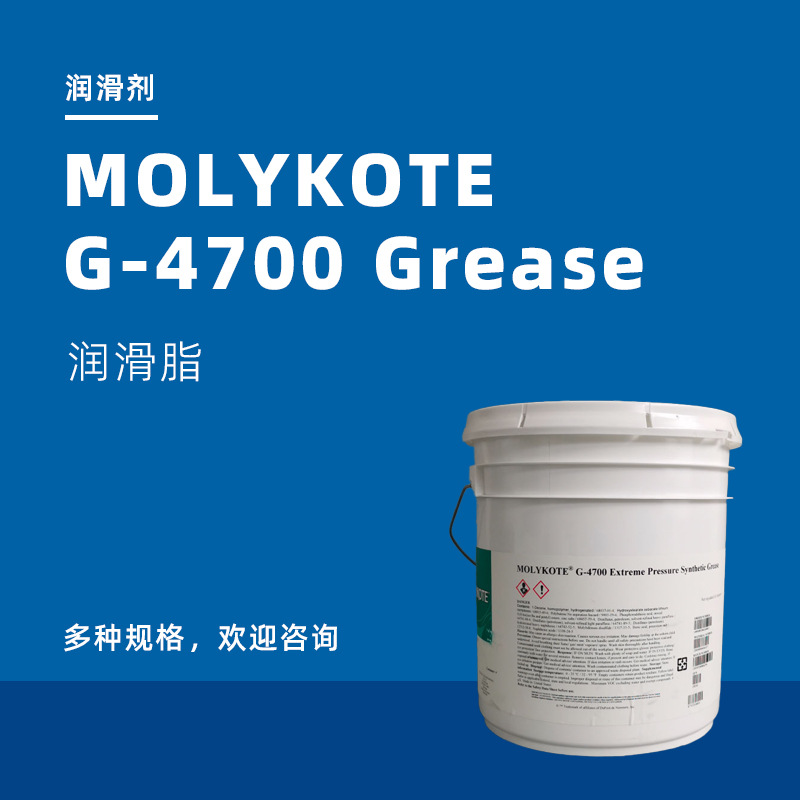 Ħ���� MOLYKOTE �����֬ �߳��� ��ĥ�� G-4700 ��֬