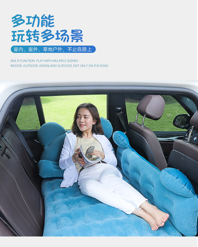 Car-Mounted Inflatable Mattress, Car Inflatable Bed, Travel Mattress, Sleeping Pad, Self-Driving Tour Automatic Inflatable Back Cushion, Travel Bed