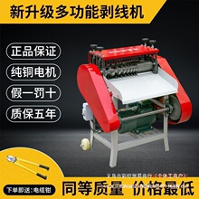 ȫ�Ԅӄ����C���ÏU�f�~����|���๦��늄Ӱ�ƤȥƤ�CС�Ͱξ��C