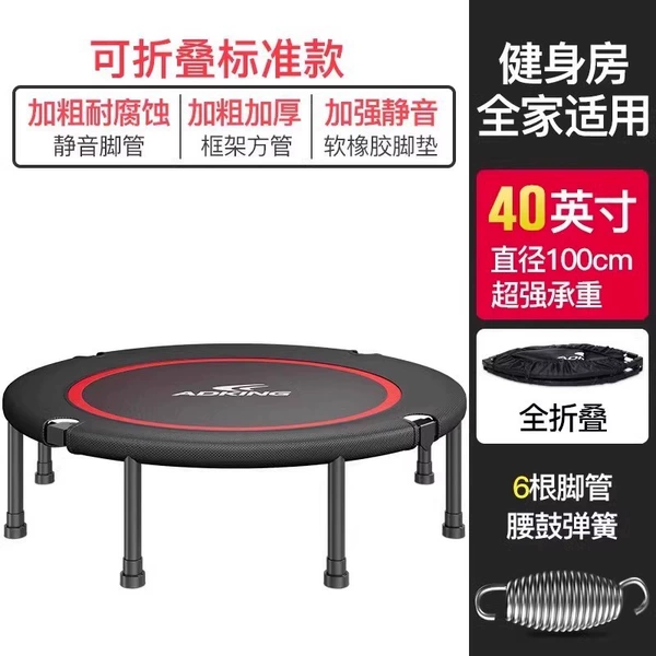 40 inches - black [enlarged six-legged anti-slip suction cup] load bearing 600