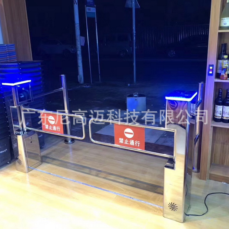 超市入口单向门只进不出雷达语音通行感应门自动红外感应医院摆闸