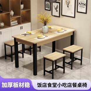 �ն��Ų����νM��С�Ե�ʳ��������δ��řn���ײ������ú��s