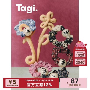 Tagi.��i��������ĸ���鲼ˇ�ٴ�lȦ�l�K�l��Ʒ�^�K���Ȱl�