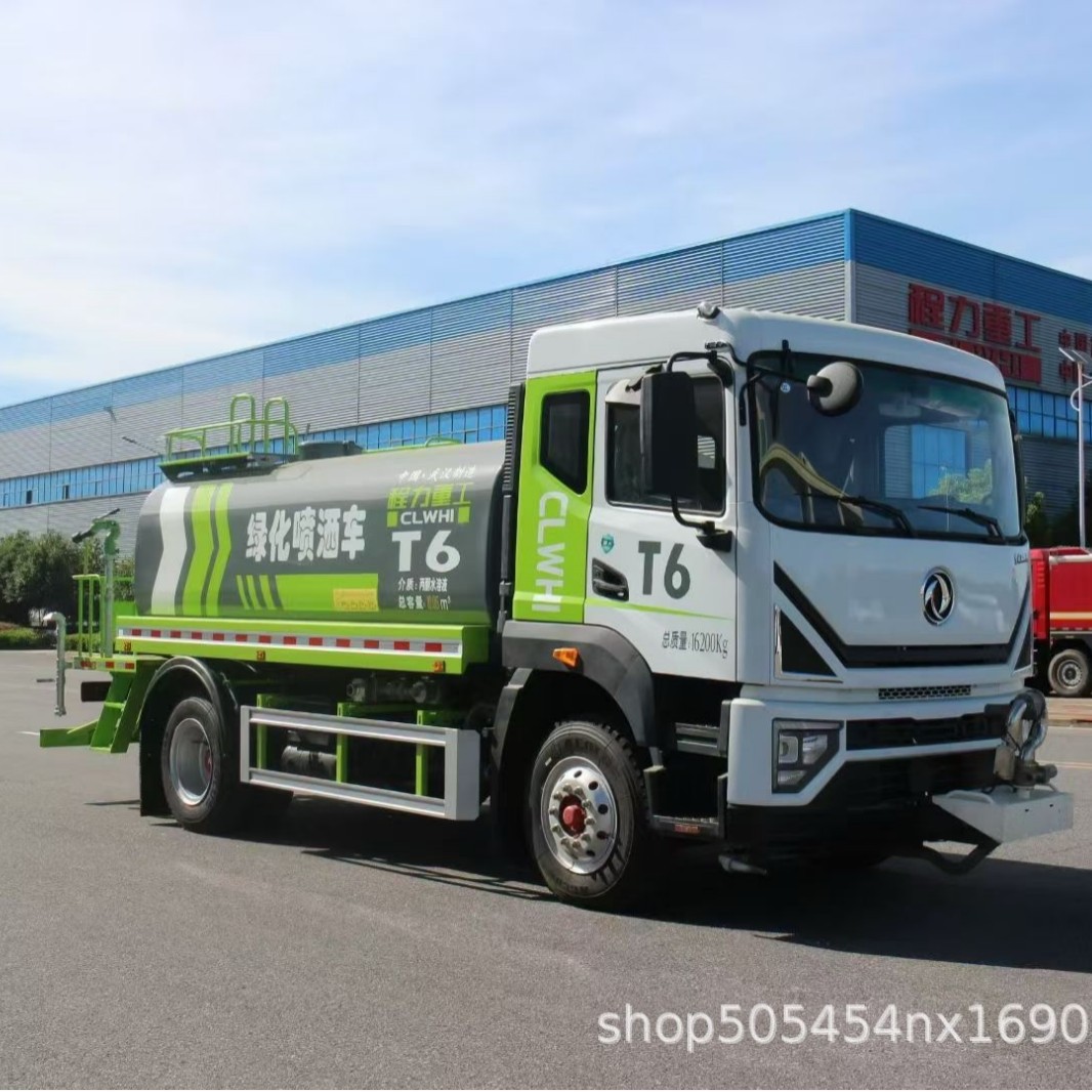 Blue Brand 7-Cubic Meter Dust-Suppressing Sprinkler Truck Manufacturer 5-20 Cubic Meter Sprinkler Truck Spraying Truck Water Transport Truck Sprinkler Truck Manufacturer Bidding