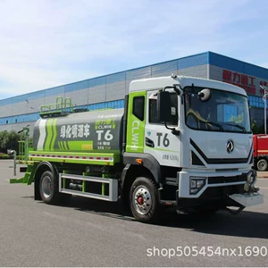 Dongfeng 12 tonluq yaşıl çiləmə maşını, duman topu ilə təchiz oluna bilər