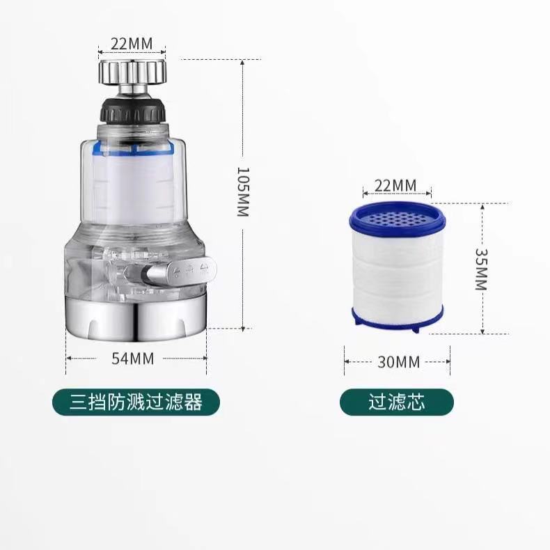 微信图片_20220331111045