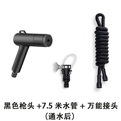 Car Wash Water Gun Set: High pressure car wash water gun - 736-black-gun-head-75m-water-pipe-universal-joint