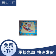 Sږ|ݸٹ ϹܟDӡӹ Dӡ Ʒ]