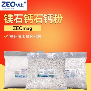 ��zeo�����}ʯ�Vʯɺ��ʯSPS�}�����ÞV�Ĳ�ጷŠI�B�}1kg�b