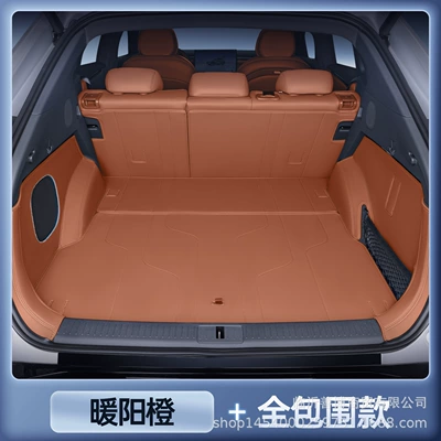 Trunk Mat Trunk Mats, Fully Surrounded by - xpeng-g7-premium-nuanyang-orange-all-inclusive-trunk-mat-anti-fouling-and-anti-wrinkle-no-specifications