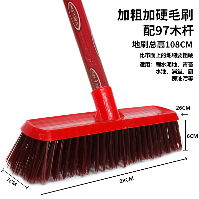 96CM 나무 손잡이를 가진 대담하고 단단한 빨간 솔