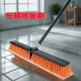 洗地机;玻璃清洁器;拖把、拖布桶