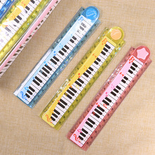 ��ͨ�ľ����������30CM����ֱ�ߌW���y�����ӿ̶ȳ߃�ͯ�W����Ʒ