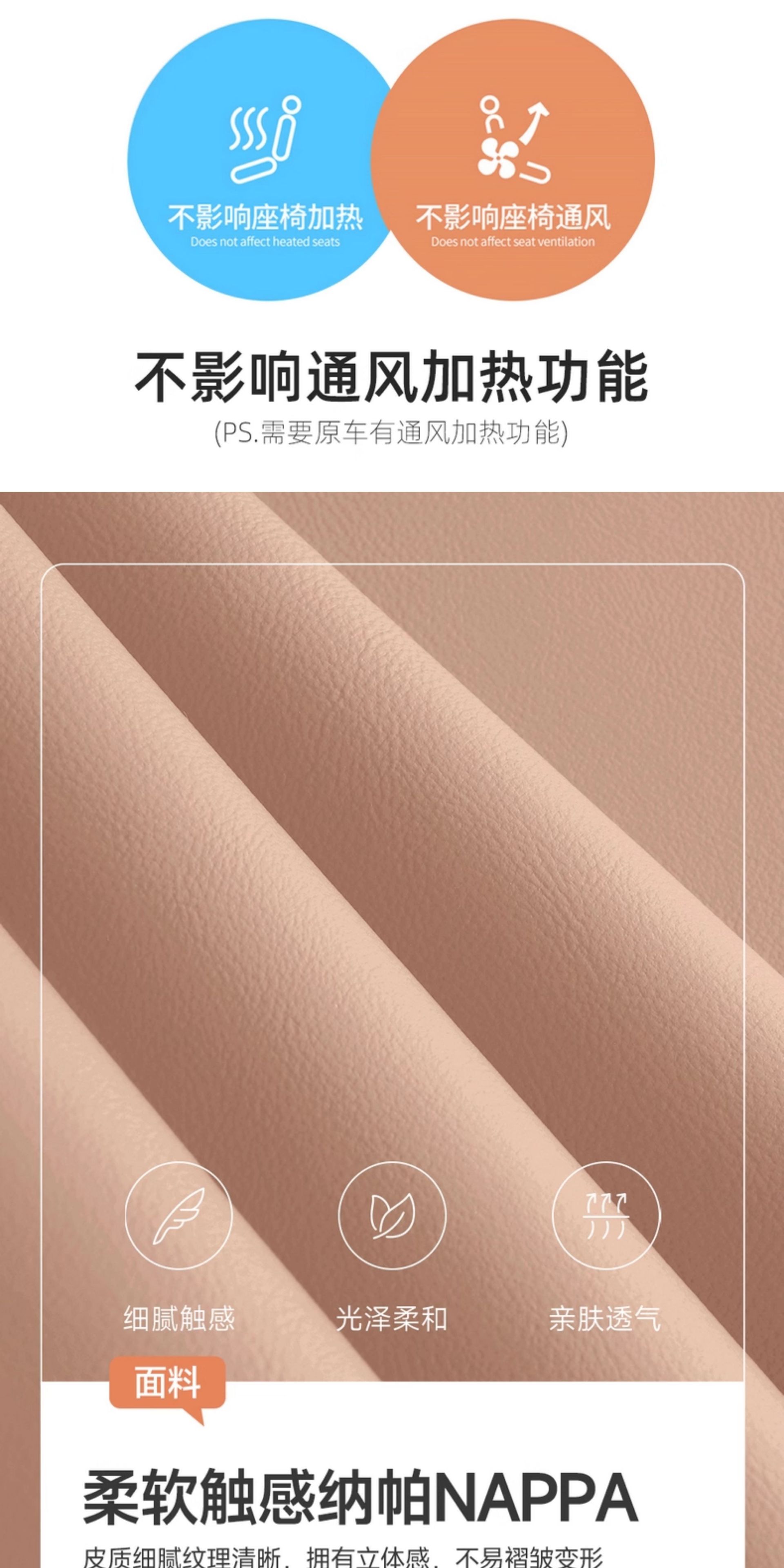 25 Models of Wuling Binguo S Seat Covers, All-Inclusive Special Leather Seat Covers, Universal Car Interior Decorations for All Seasons, Car Seat Covers