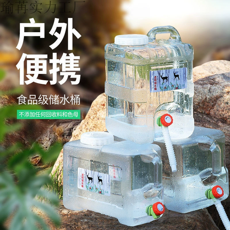 Ведро для чистой воды на открытом воздухе, бытовое хранилище для воды с крышкой и краном, пластиковое ведро для питьевой воды, автомобильное портативное ведро для минеральной воды
