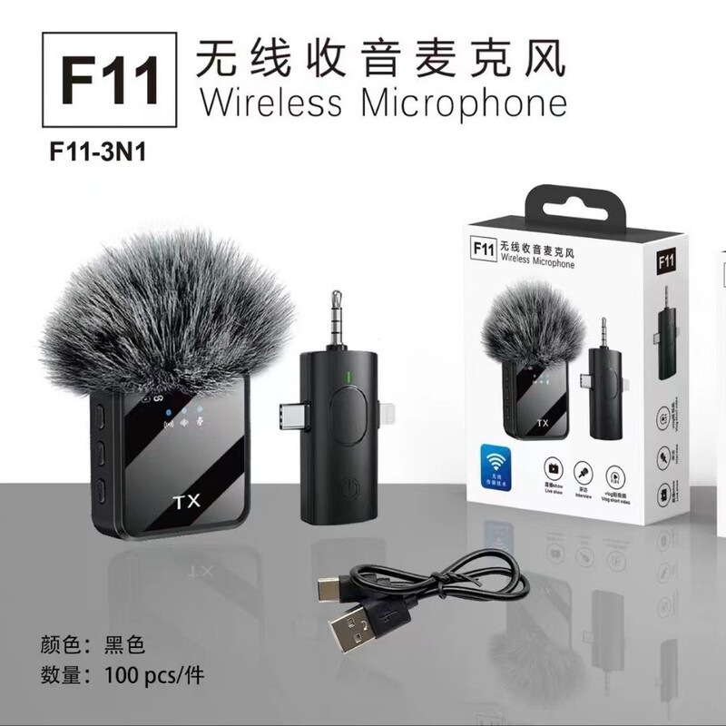 F11 Popular Model F12 Wireless Lavalier Microphone with Noise Reduction and Reverb F16 Three-In-One for Live Streaming and Video Recording