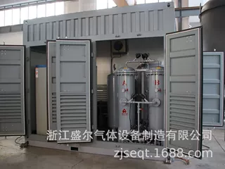 撬装制氮机化工能源  盛尔气体SEN型PSA高纯度自动化制氮气机设备