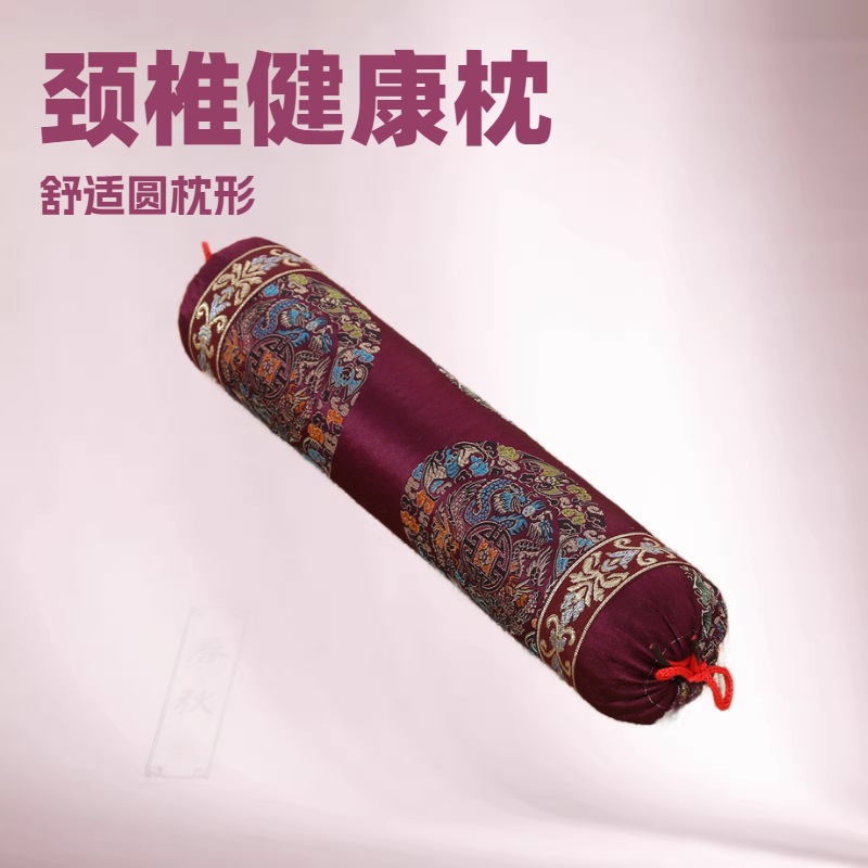 Brocade court pillow Chinese pillowcase pillow round pillow cervical pillow waist pillow Cypress seed shell herbal plant Formula
