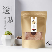 ͨ���`֥���b���YƷ����Ұ���`֥Ƭ�ܷ��Է���`֥ţƤ�����b��