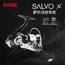 RYOBI/������SALVO �_���ְ���·�������hͶ��ូ�܇݆�ߏ��ȝO��