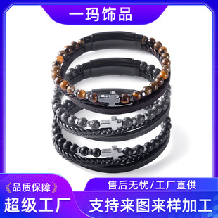 �羳���R�d�����������Ȼʯ���C����ʯ�����֭hƤ��ʮ�ּ����