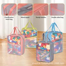 4 ������W�������會�����eľë�q�ռ{������͸���ɫ�����ֱ�