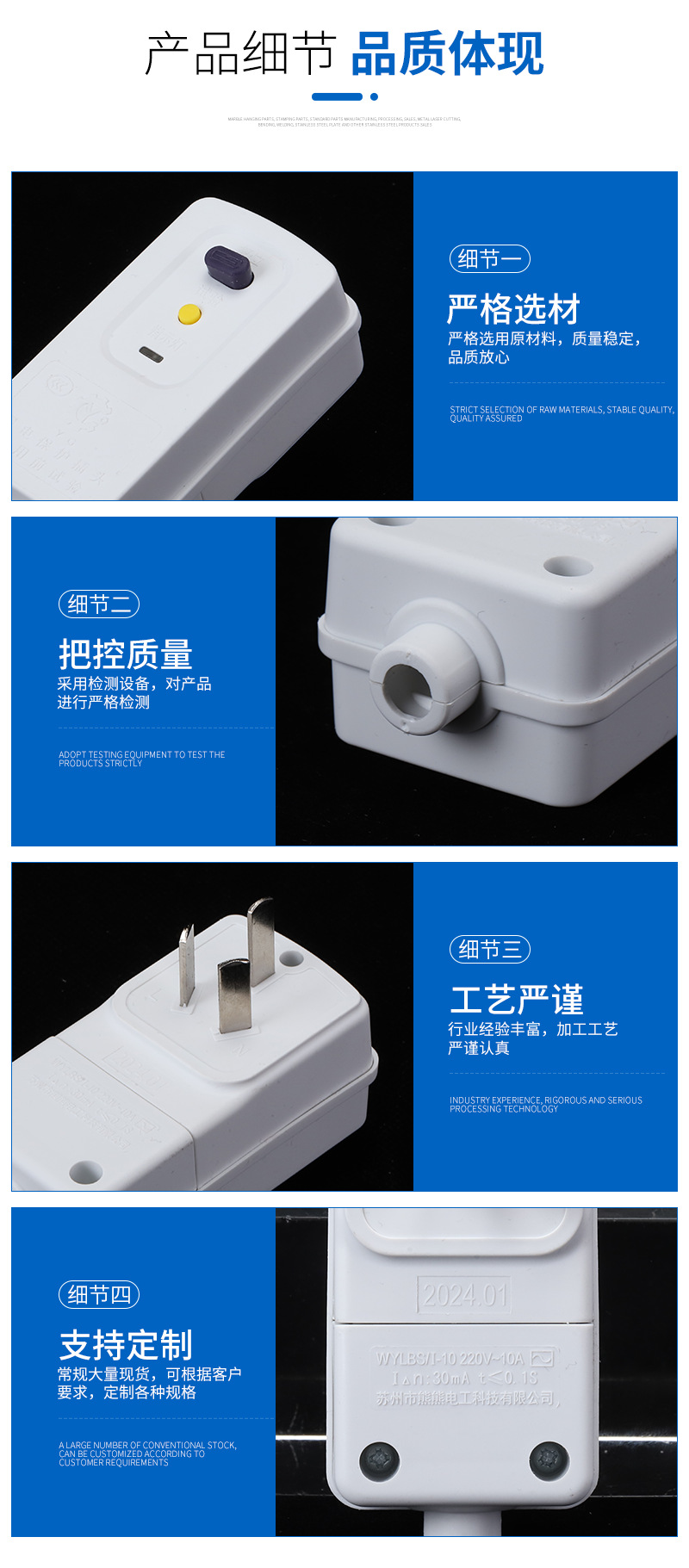 xiangq_06.png