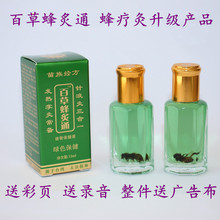 �ٲݷ���ͨ �ٲݾ� �䯟�� �ƾ�ͨ �l�ᾫ�͏S�Ұl؛ֱ�N�����aƷ