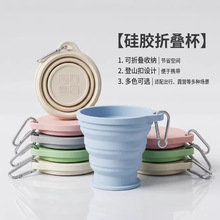 �¿���z�ۯB���ӱ�yʽ�������Эh����ˮ�����w��s�����h���ڱ�