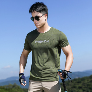 Outdoor Summer Ice Silk Crewneck Quick-drying Clothes Men's Short-sleeved Men's T-shirt Men's Lightweight Breathable Sports Fitness Running Mountain Climbing